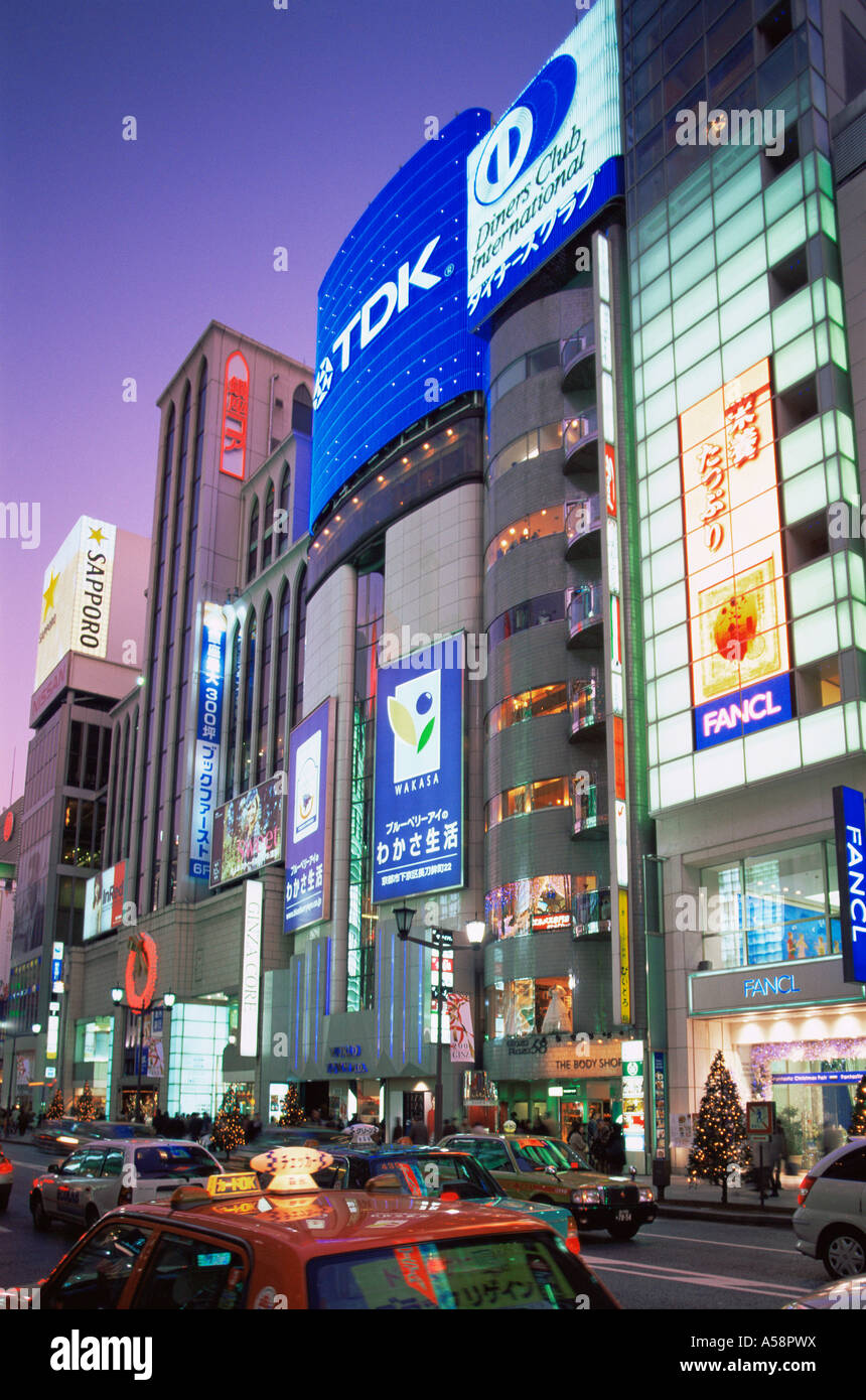Chuo dori shopping street at night hi-res stock photography and images ...