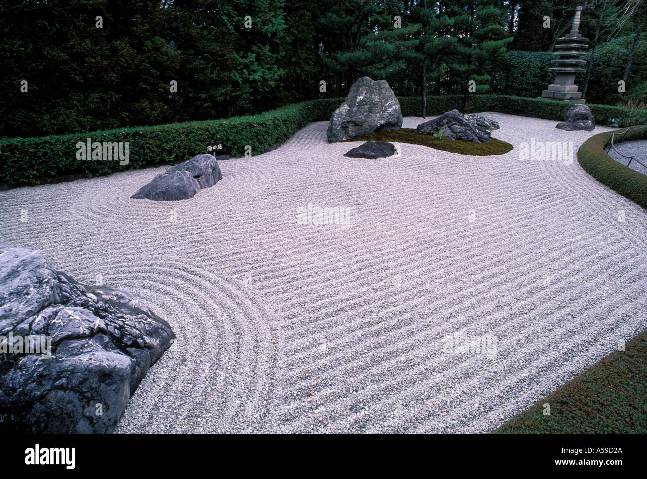 Rock garden in Taizoin temple Kyoto Japan Stock Photo