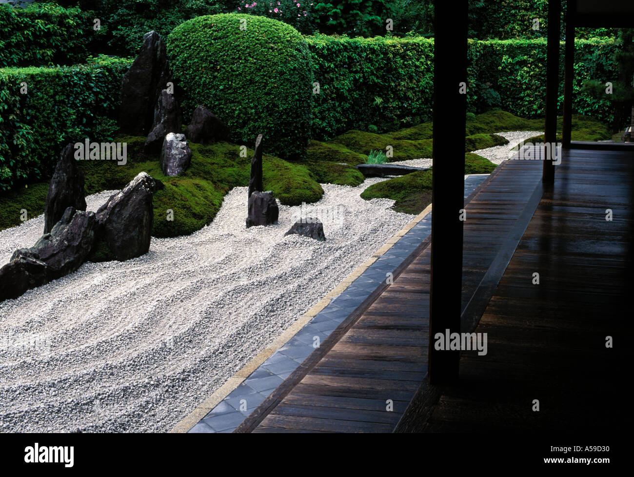 Rock garden in Zuiho in Temple Kyoto Stock Photo