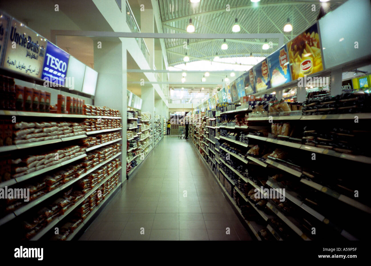 Lebanese supermarket hi-res stock photography and images - Alamy