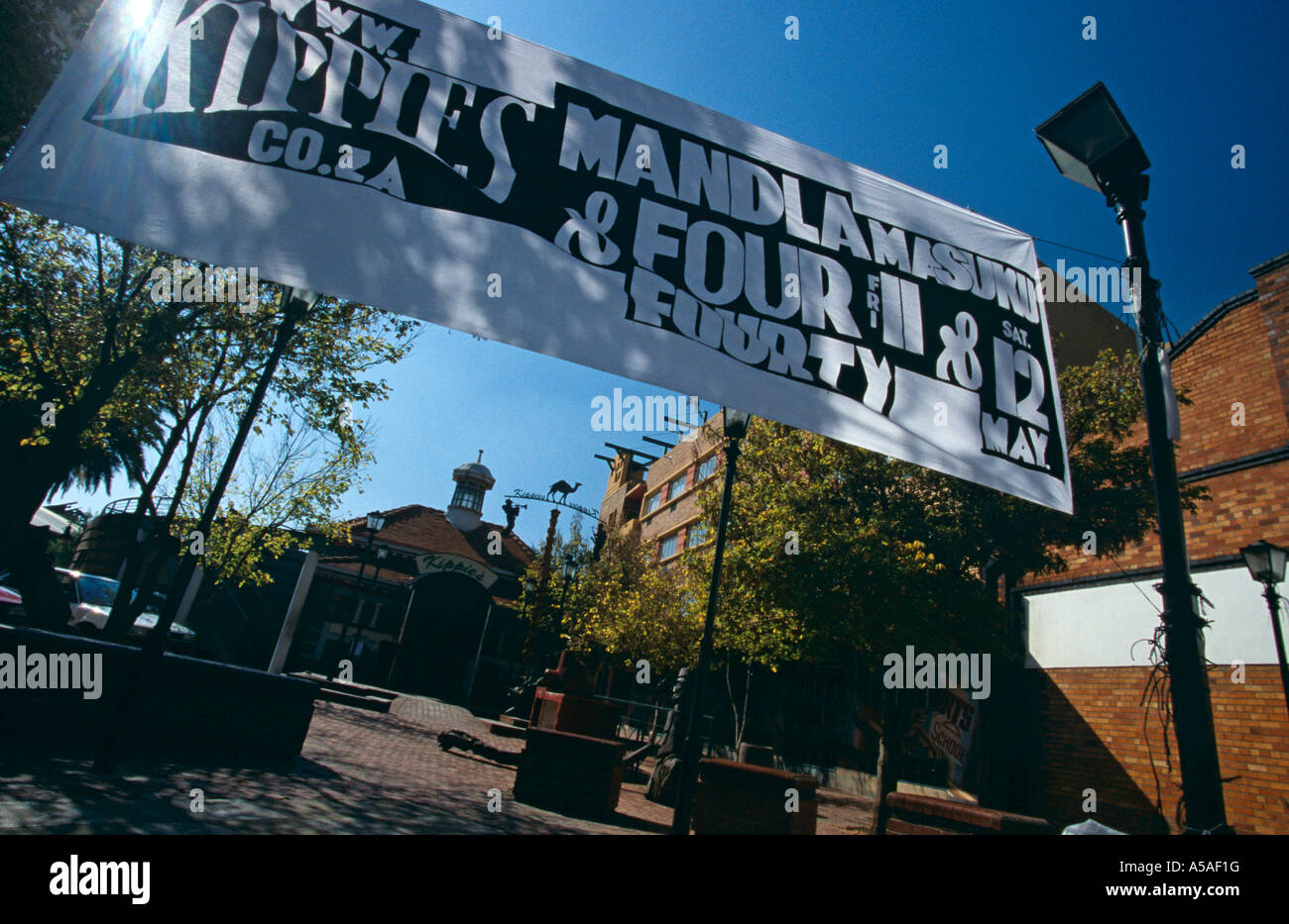 A scene at the Market Theatre in Johannesburg South Africa Stock Photo