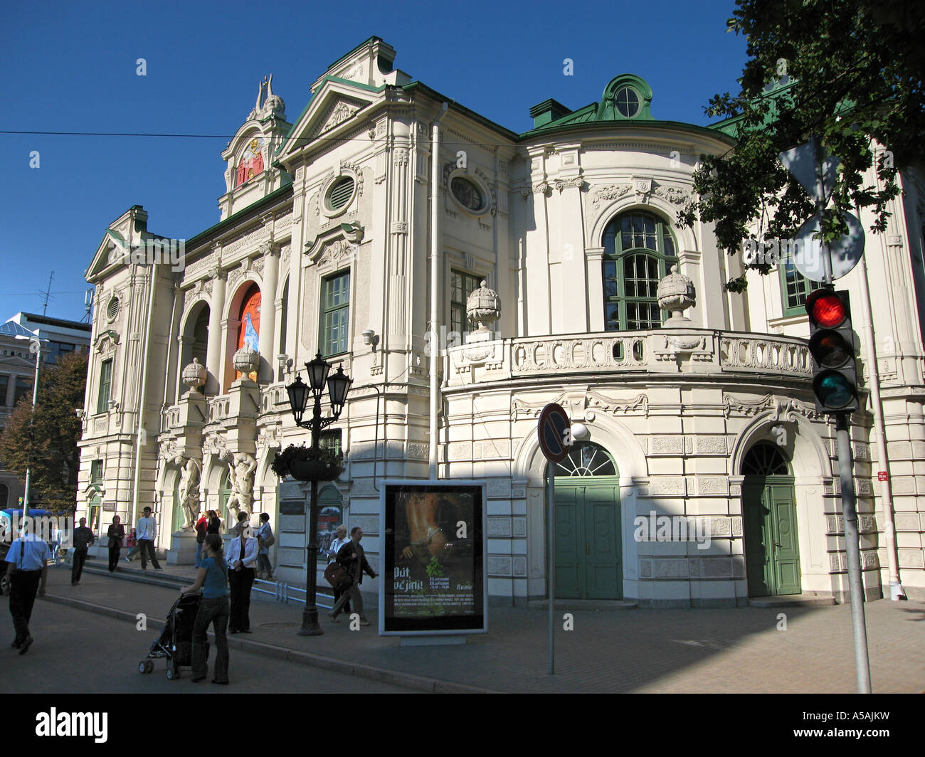 Latvia’s National Theatre, Nacionalais teatris, in the country’s capital Riga Stock Photo