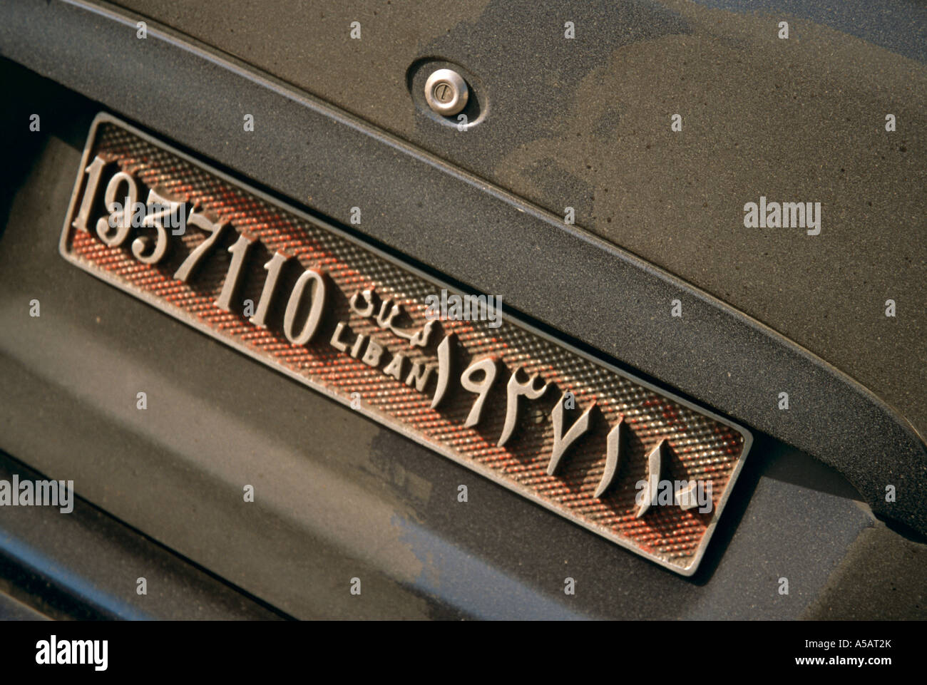 License plate on car,  Beirut, Lebanon Stock Photo