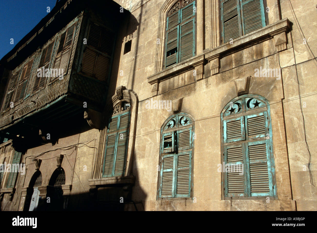 Traditional houses syria hires stock photography and images Alamy