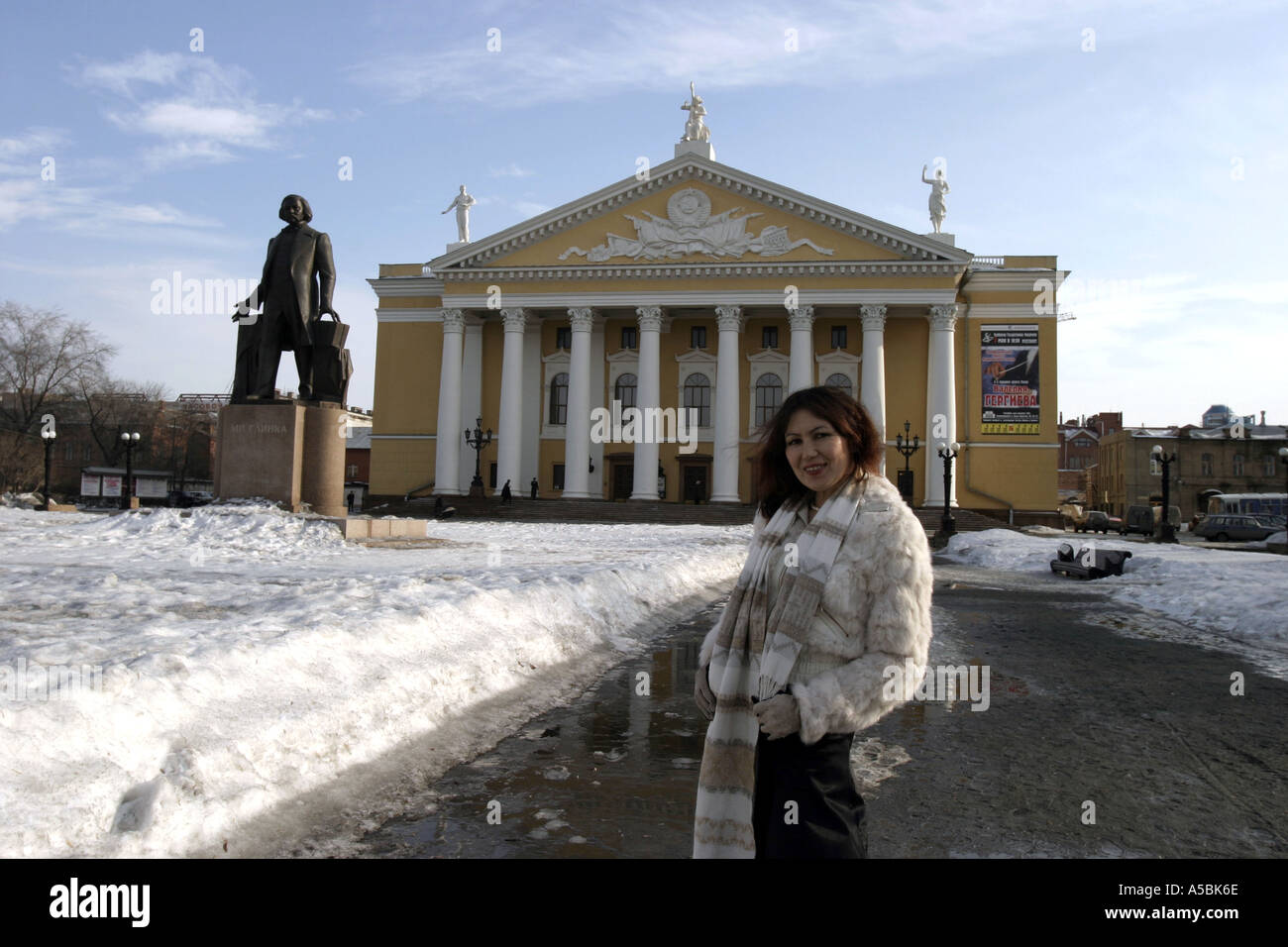russian federation southern urals chelyabinsk a woman standing in front of the opera house Stock Photo