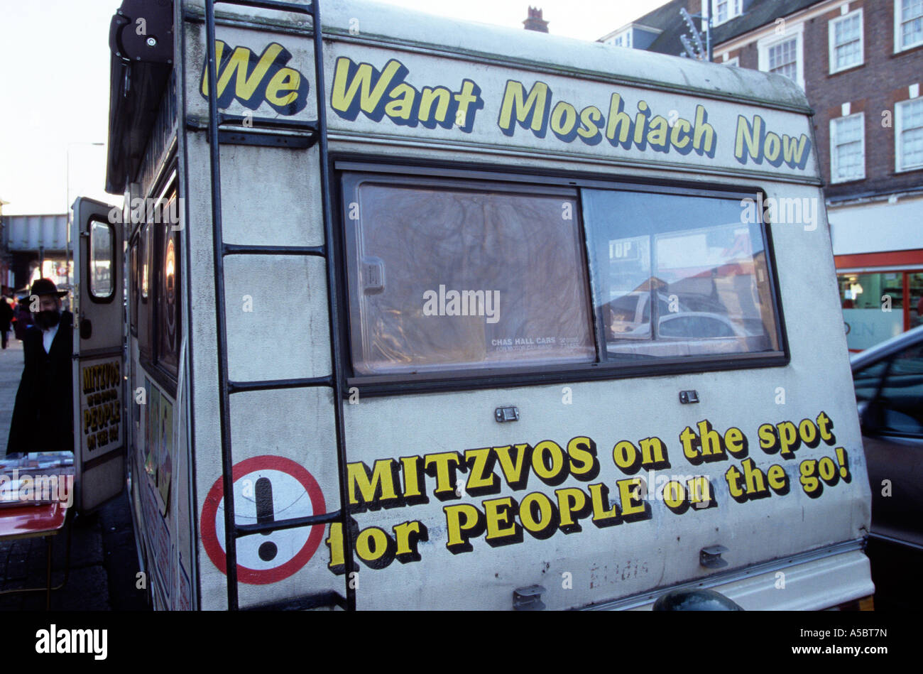 Mitzvos on the spot available in RVs in Golders Green London Stock Photo