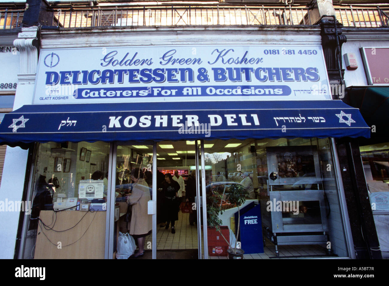 A shop selling Kosher food in Golders Green London Stock Photo Alamy
