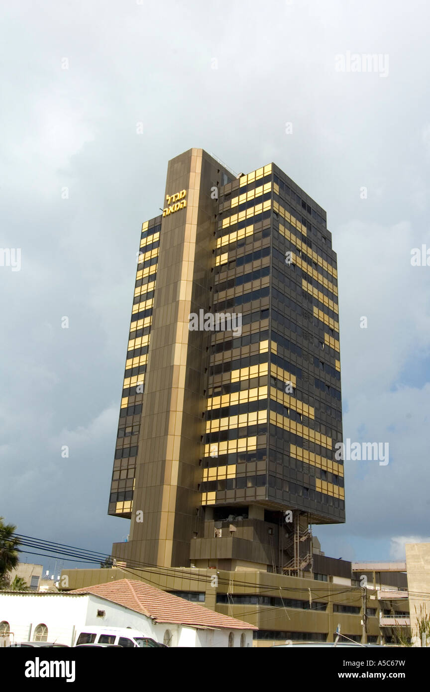 Tel Aviv Israel Century tower and shopping mall in Ibn Gavirol street Tel Aviv Israel Stock Photo