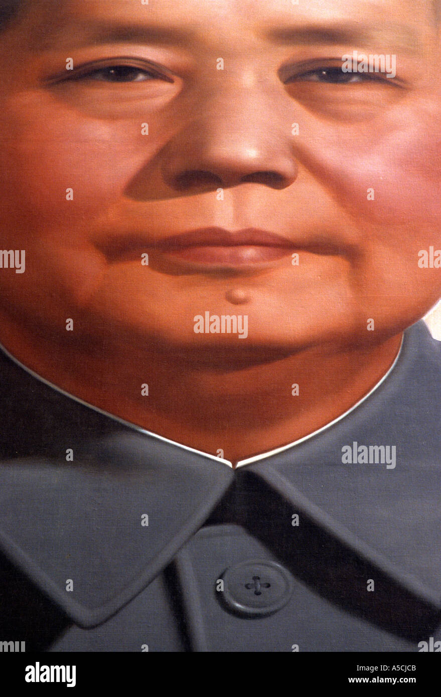 Mao Zedong portrait on Tian An Men Gate Beijing China Stock Photo