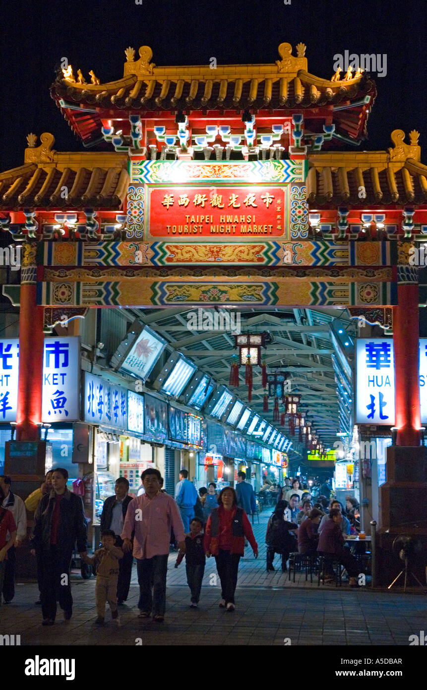 Stock photo of the Snake Alley Night Market in Taipei Taiwan Stock Photo