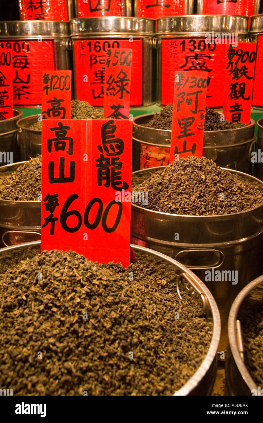 Stock photo of dried sundries at the Snake Alley Night Market in Taipei Taiwan Stock Photo