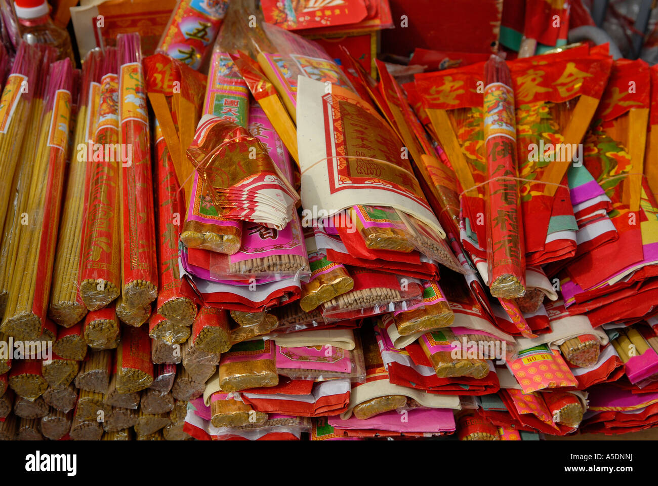 Joss hi-res stock photography and images - Alamy