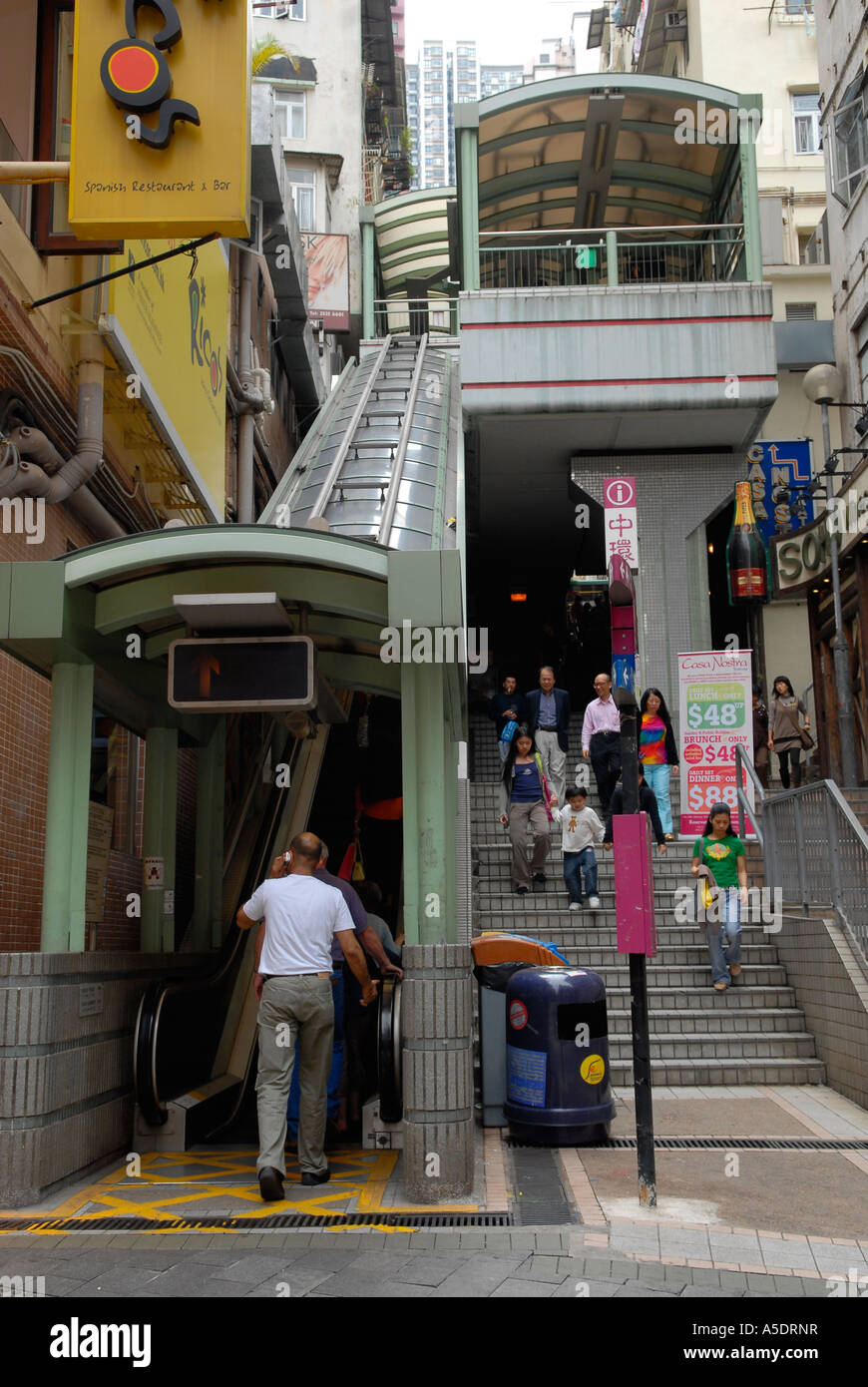 The Central Mid levels Escalator connecting Midlevels to central district Hong Kong Island China Stock Photo