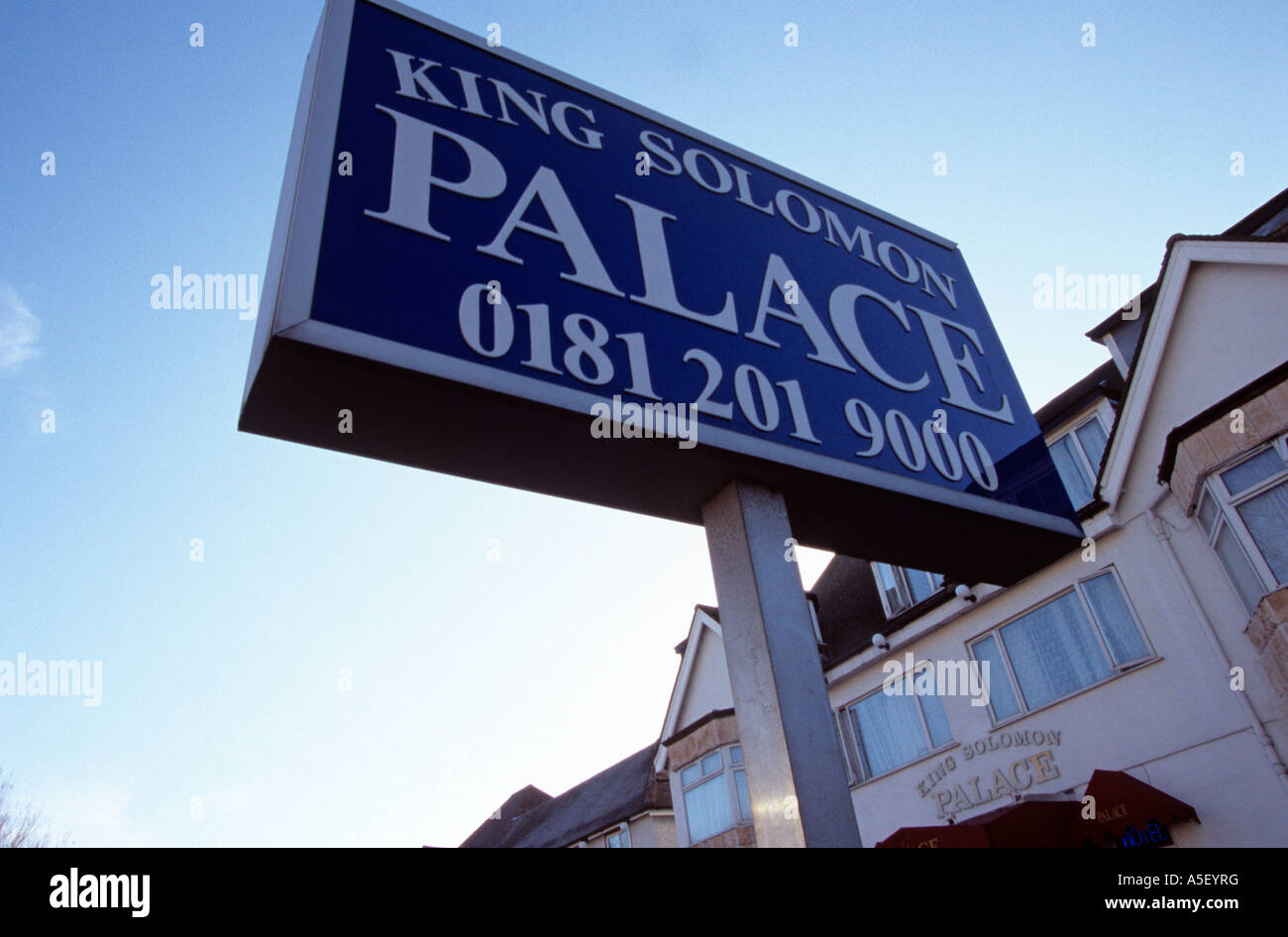 A hotel sign in Golders Green London Stock Photo