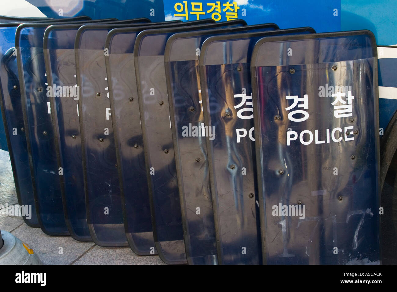 Riot Shields Ready outside the United States Embassy Seoul Korea Stock ...