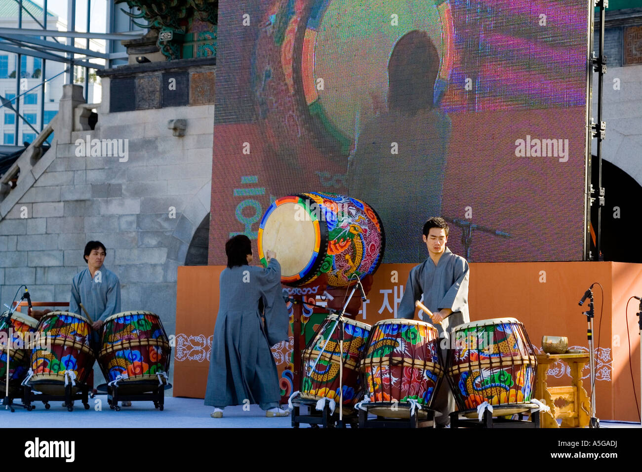 Drums at a Ceremony inside Gyeongbokgung Seoul Korea Stock Photo