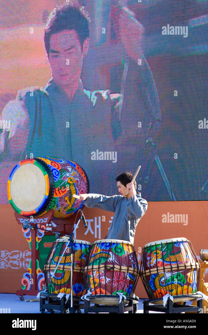 Drums at a Ceremony inside Gyeongbokgung Seoul Korea Stock Photo