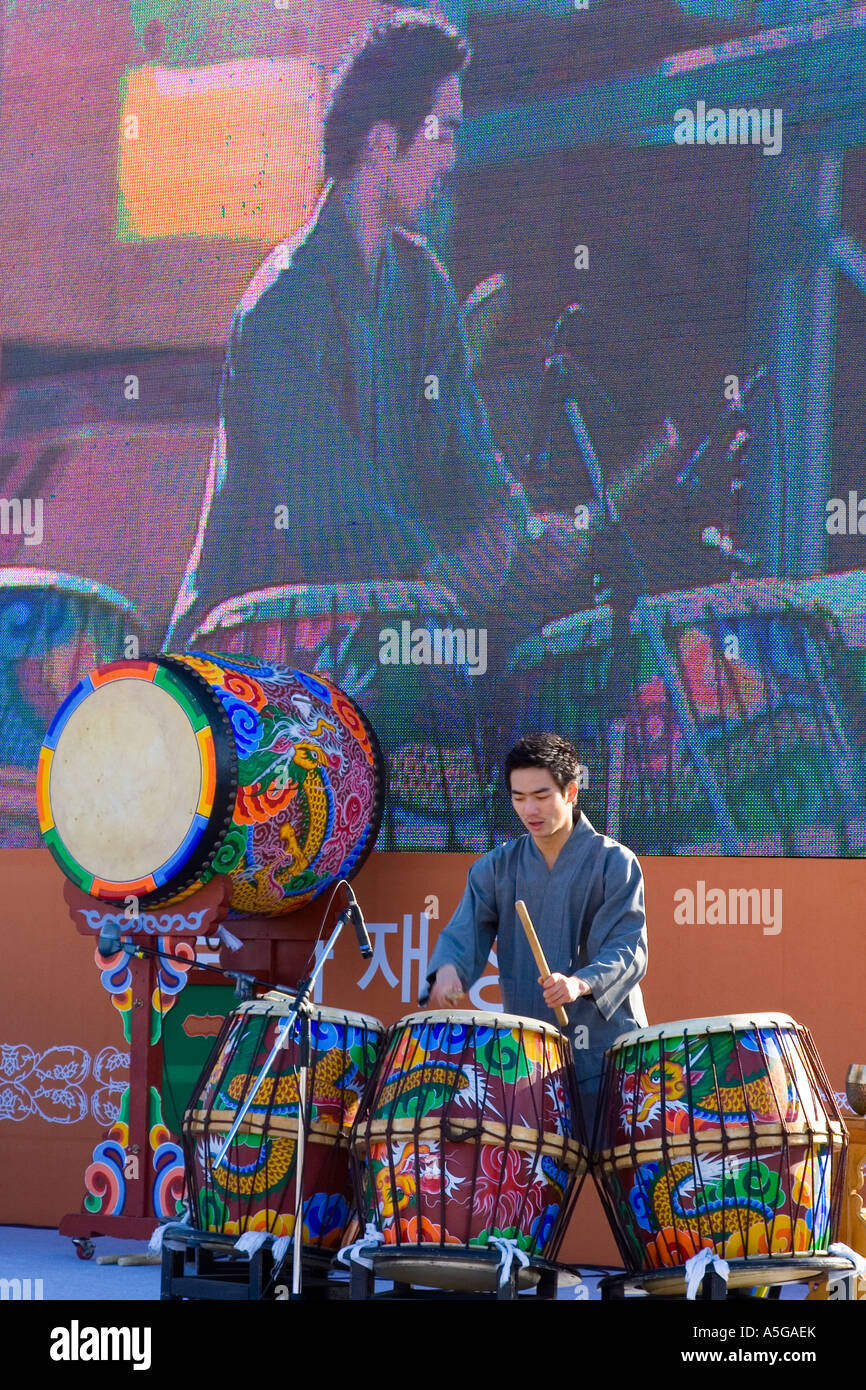 Drums at a Ceremony inside Gyeongbokgung Seoul Korea Stock Photo
