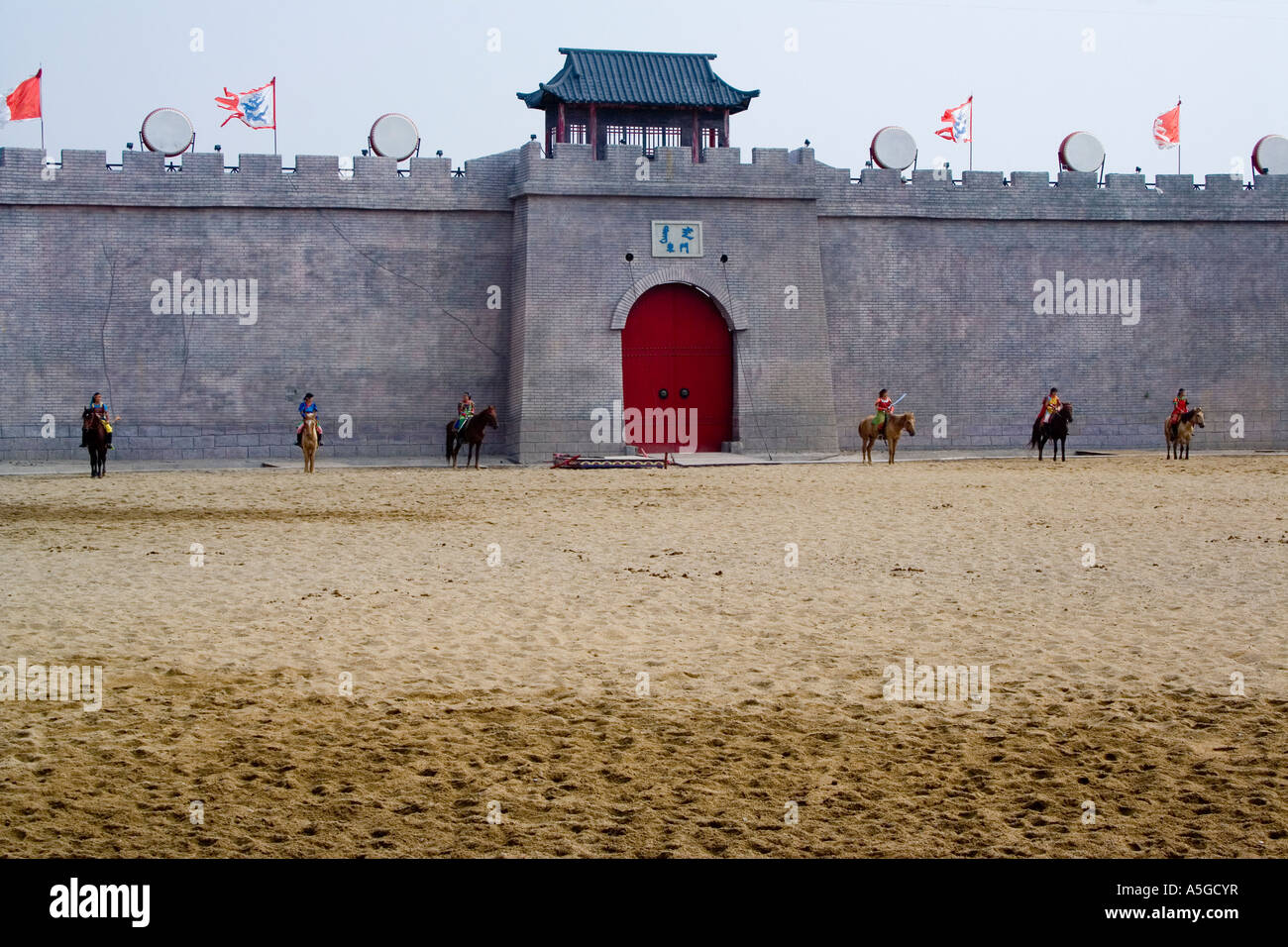 Mongol Reenactment Splendid China Cultural Theme Park Shenzhen China Stock Photo