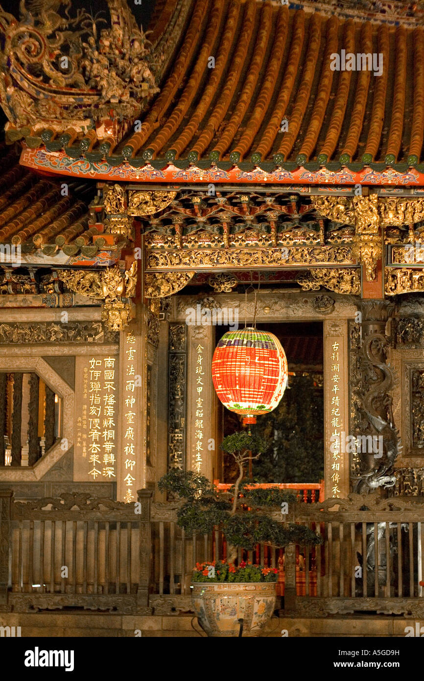 Longshan Temple Taipei Taiwan Stock Photo Alamy