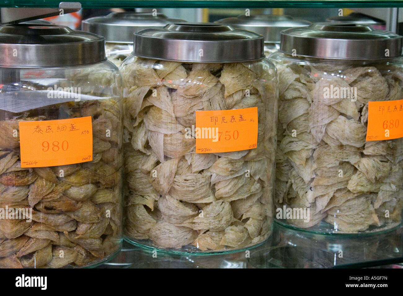 Jars of Edible Birds Nest Sheung Wan Hong Kong China Stock Photo Alamy
