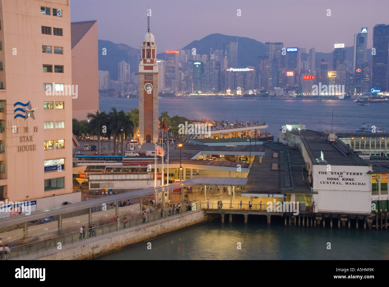 Asia China Hong Kong Kowloon star ferry pier 2006 Stock Photo