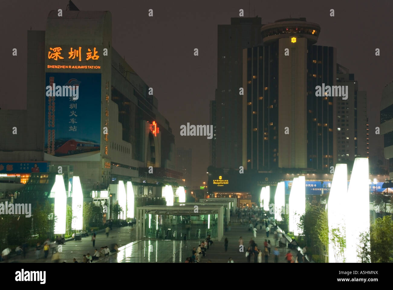 Asia china guandong shenzhen special economic zone SEZ station Stock Photo