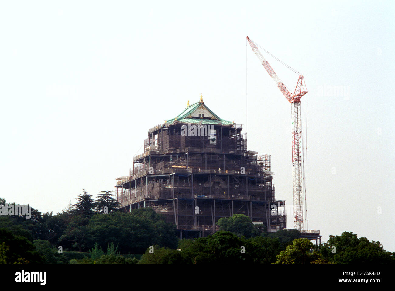 Japan Osaka Castle under reconstruction 1997 Stock Photo