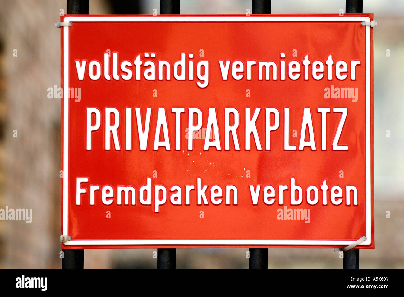 Parking prohibition on private property Stock Photo