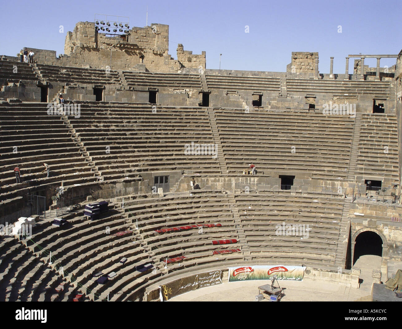 Roman theatre in Bosra Stock Photo
