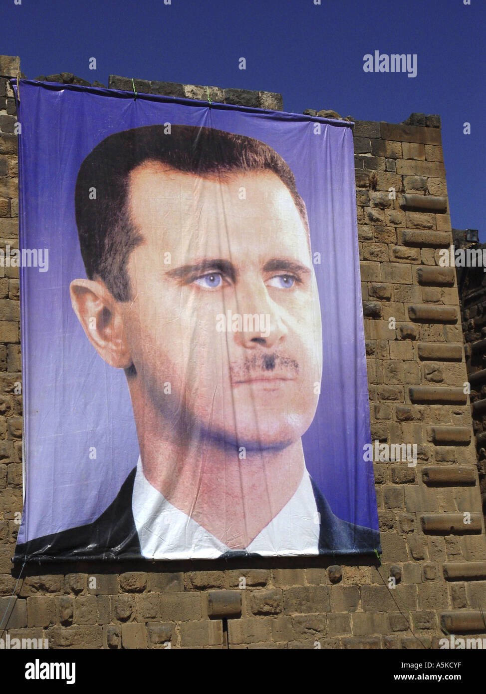 Baschar Hafiz al-Assad president of syria Stock Photo