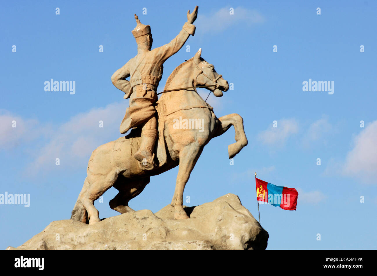 Sukhbaatar Denkmal Nationalflagge Ulan Bator Mongolei Sukhbaatar monument national flag Ulaan Baatar Mongolia Asien asia Mongole Stock Photo
