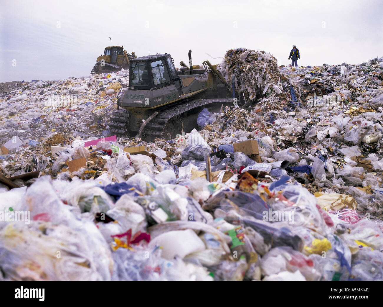 Heiwajima garbage landfill site in Tokyo Bay Tokyo Japan Stock Photo