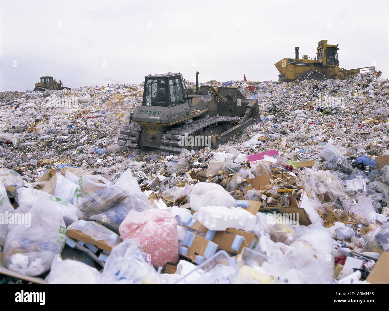 Heiwajima garbage landfill site in Tokyo Bay Tokyo Japan Stock Photo