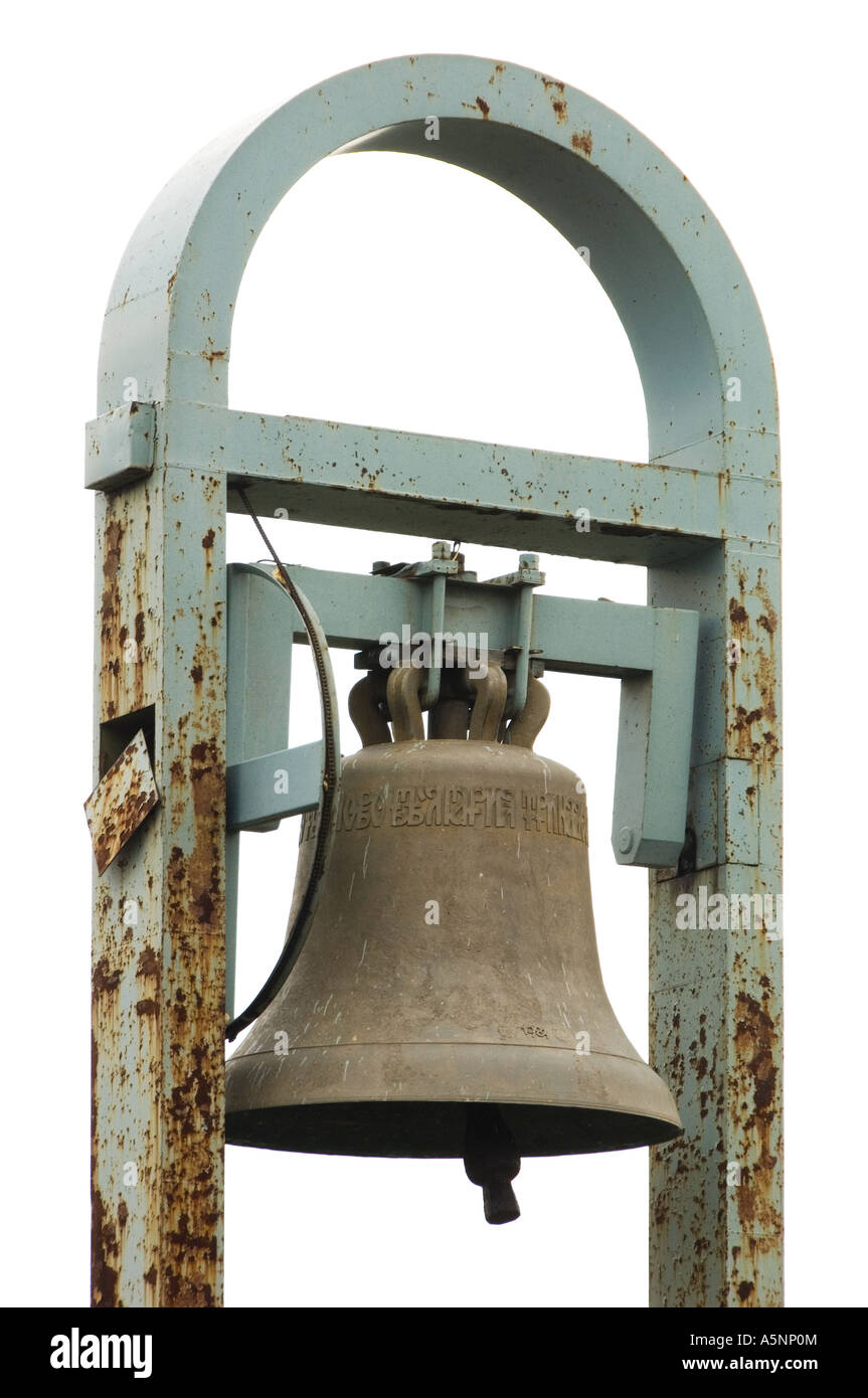 Bell on Tsarevets hill fortress Veliko Tarnovo ancient capital of Bulgaria East Europe Stock Photo