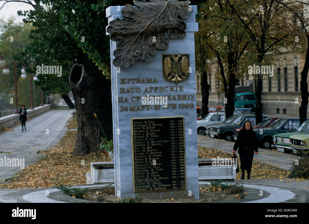 MEDITERRENEAN BORDERS MEMORIAL TO VICTIMS OF NATO AGGRESSION IN THE 1999 BOMBING CAMPAIGN OVER SERBIA Stock Photo