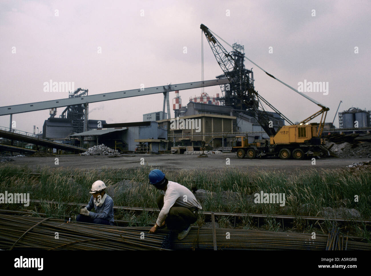 CHINA STEEL COMPANY KAOSHIUNG TAIWAN Stock Photo