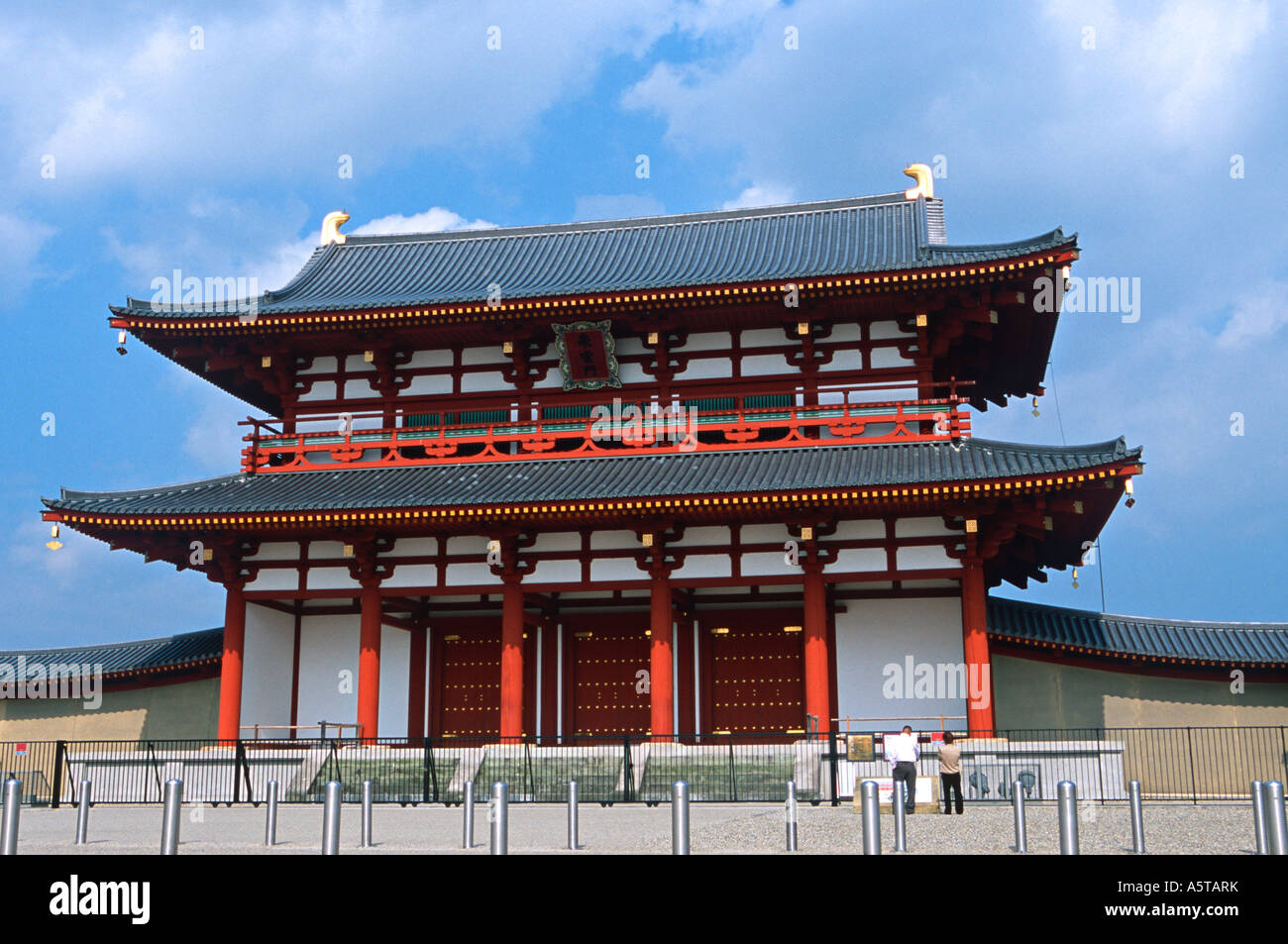 Suzaku Gate, Nara, Japan, Asia Stock Photo