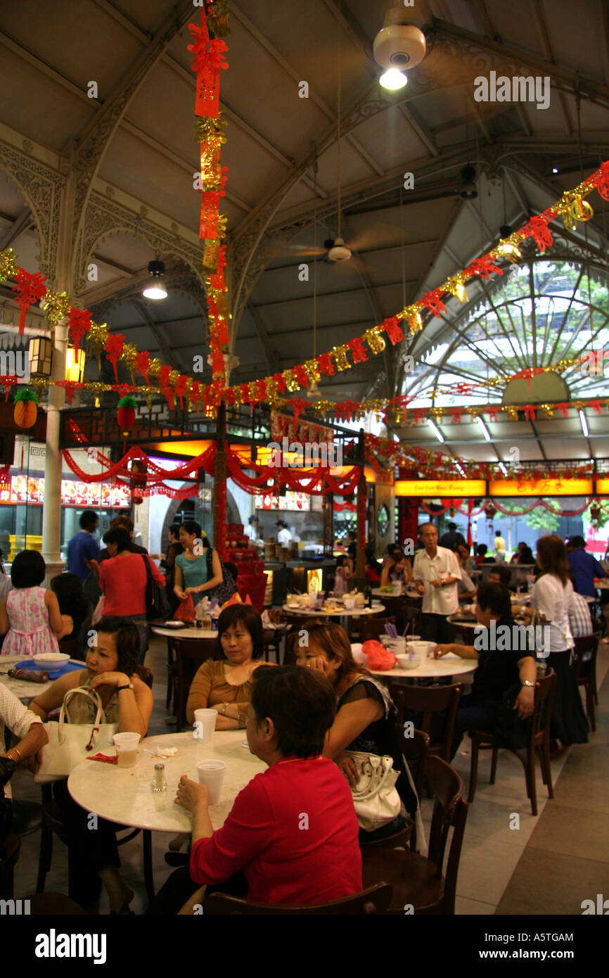 Lau Pa Sat Hawker Centre Stock Photo
