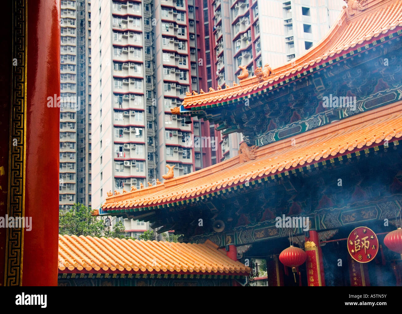 Wong Tai Sin Temple and Proximity to Hong Kong Tower Blocks, Kowloon, Hong Kong, China, Asia Stock Photo