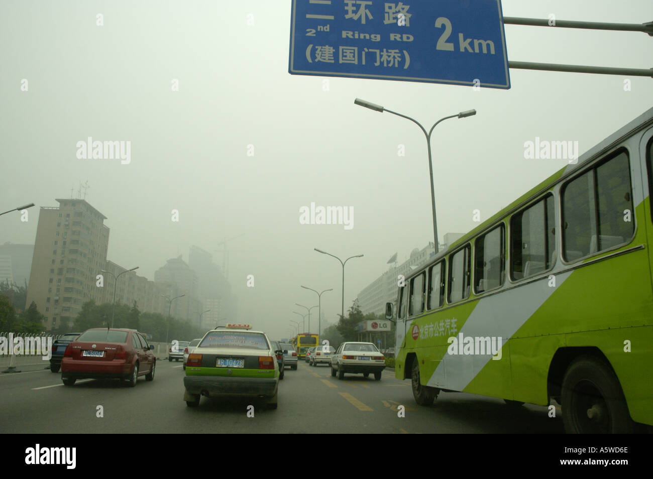 China Beijing Traffic Jam On The Hazy Highway Arriving On The Second Ring In Beijing City Stock Photo