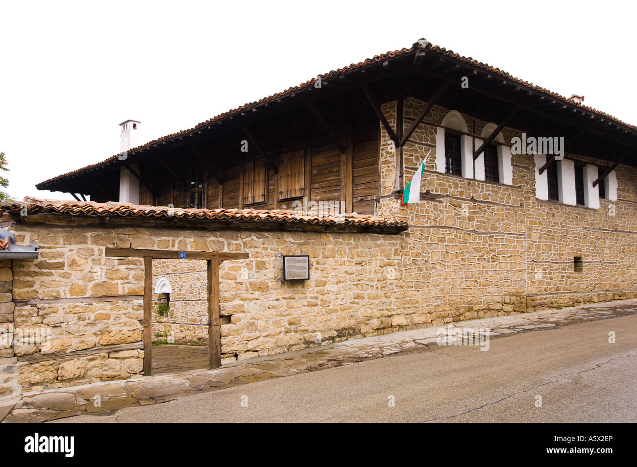 Konstantsalieva house museum Arbanassi Bulgaria East Europe Stock Photo