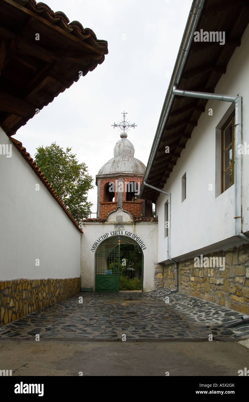St Bogoroditsa Monastery Arbanassi Bulgaria East Europe Stock Photo