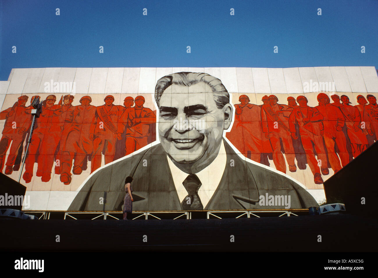 Political poster of Brezhnev, Tashkent, Uzbekistan Stock Photo