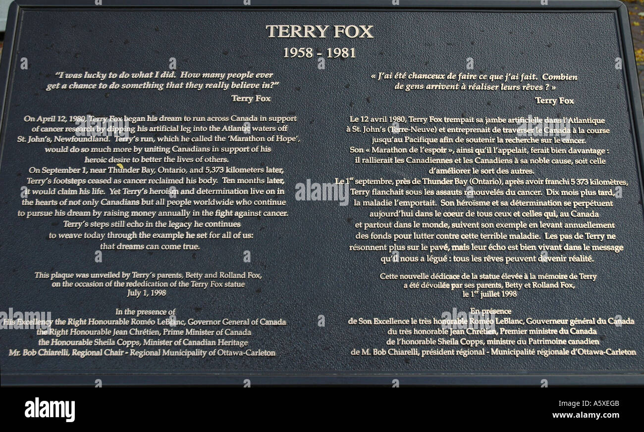 Terry Fox disabled runner, memorial plaque, Ottawa, Canada Stock Photo