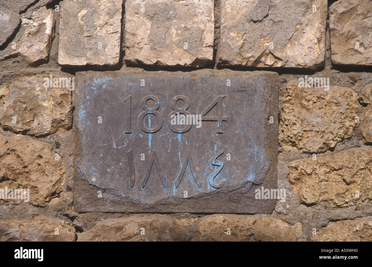 Suakin or Sawakin, is a port in northeastern Sudan, on the west coast