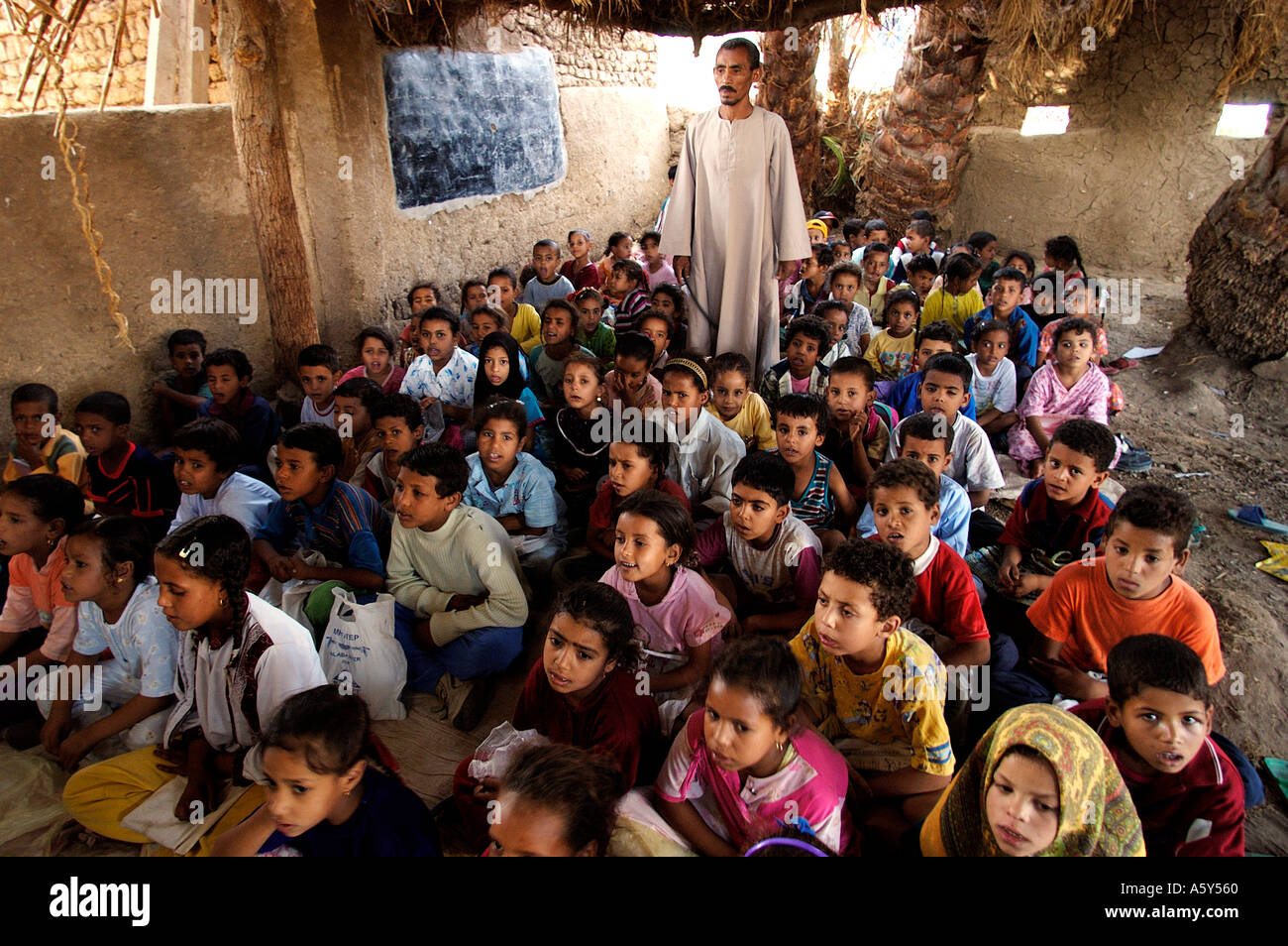 Egypt Quranic school at Gurna Luxor west bank Stock Photo Alamy