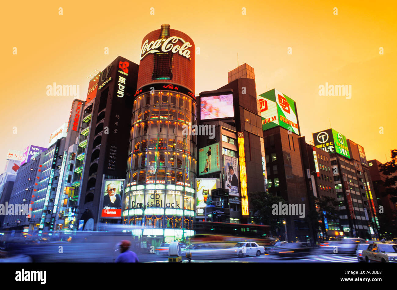 TOKYO JAPAN GINZA HARUMI AVENUE Stock Photo - Alamy