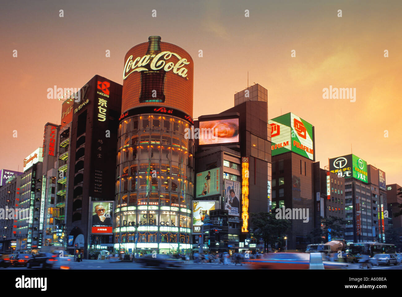 TOKYO JAPAN GINZA HARUMI AVENUE Stock Photo - Alamy