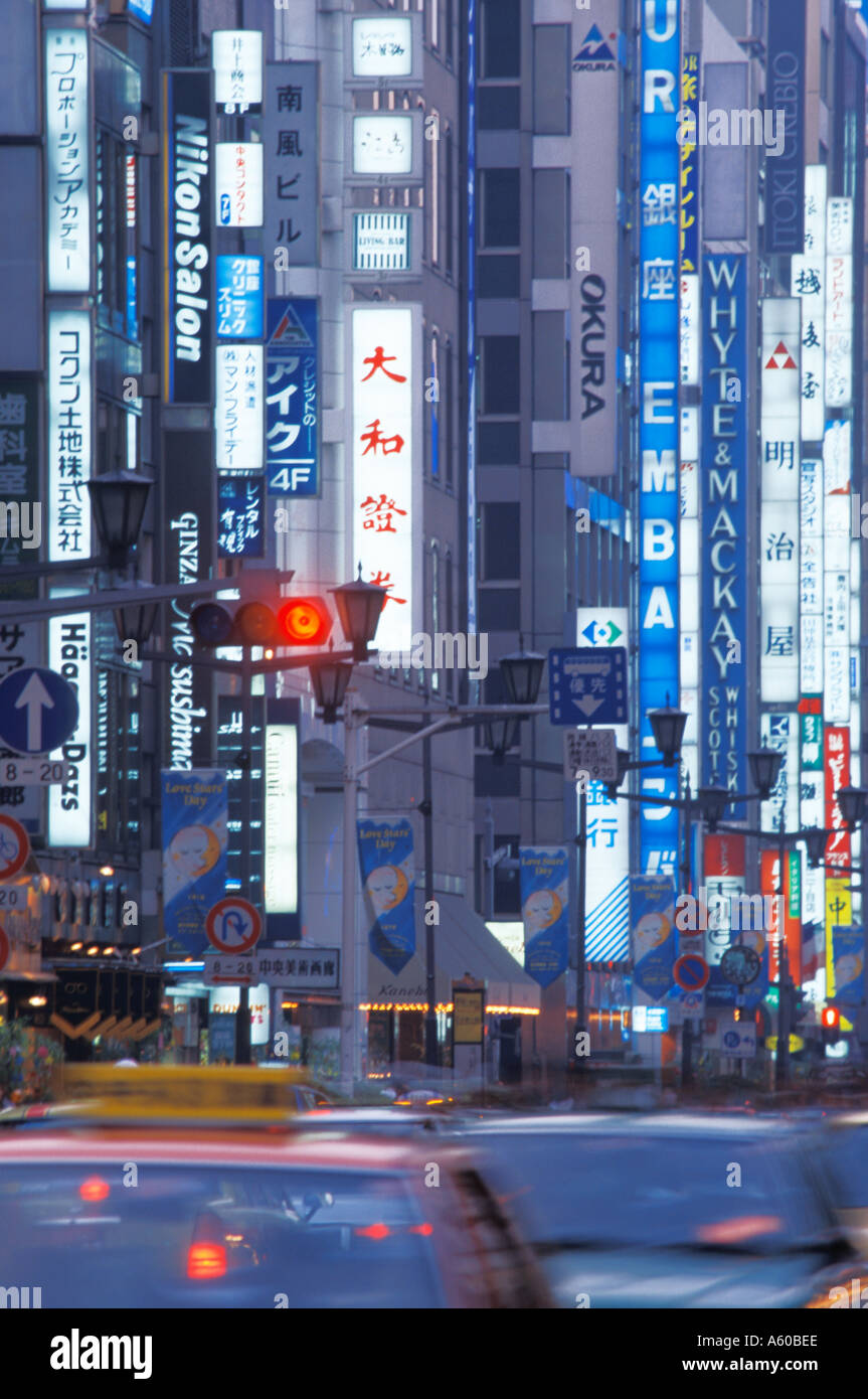 TOKYO JAPAN GINZA DISTRICT CHUO DORI AVENUE Stock Photo - Alamy